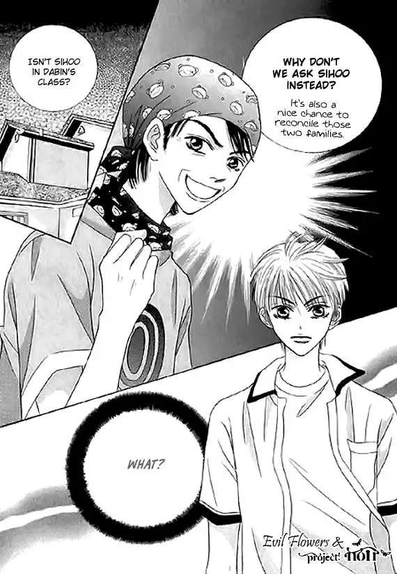 Neck and Neck Chapter 13 23